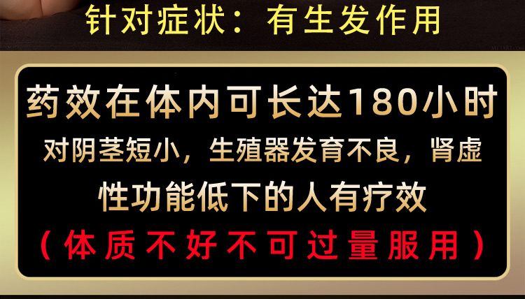 2美粒坚牡蛎02.jpg