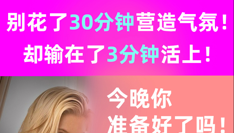 3美粒坚牡蛎01.jpg