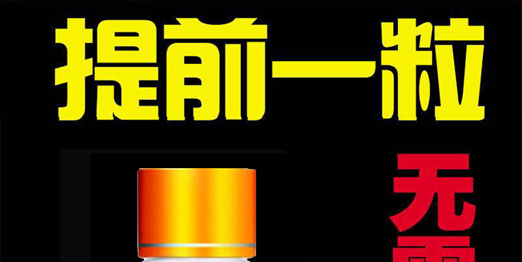 4美粒坚牡蛎01.jpg