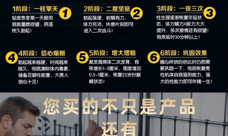 6美粒坚牡蛎01.jpg